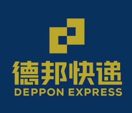 新青德邦快递