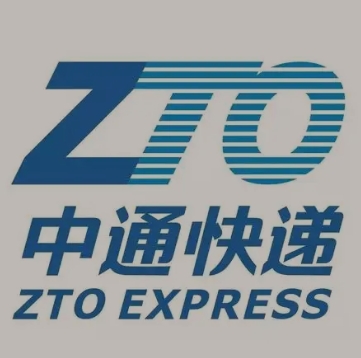 新青中通快递