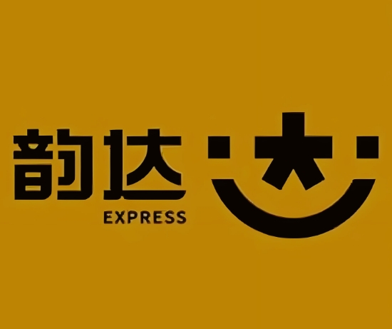 新青韵达快递